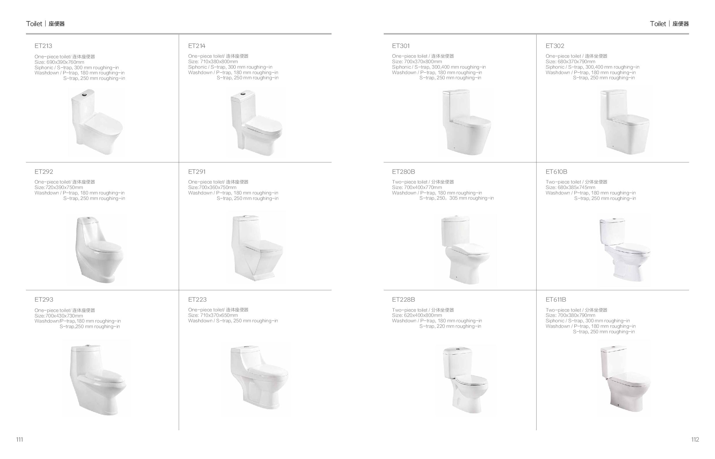 CABINET TOILET BASIN SHOWER SCREEN EM Page 048
